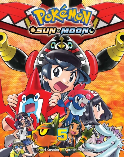 Cover of Volume 5