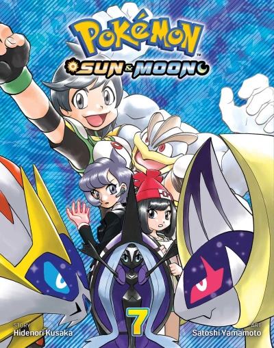 Cover of Volume 7