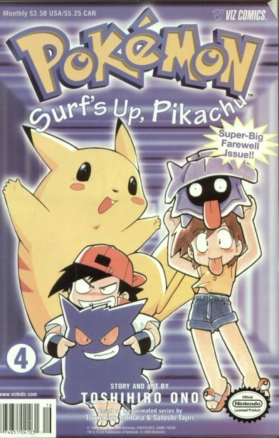 Cover of Orange Crew Supreme Gym Leader