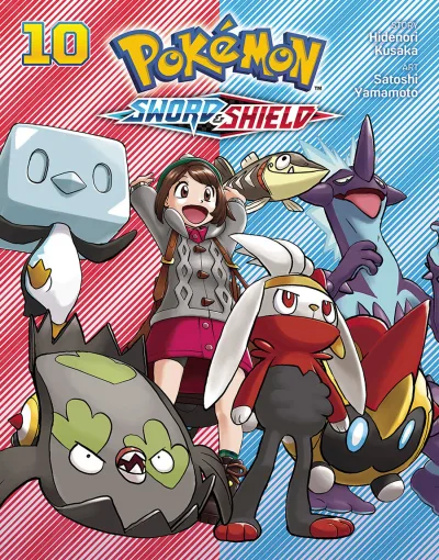 Cover of Volume #10