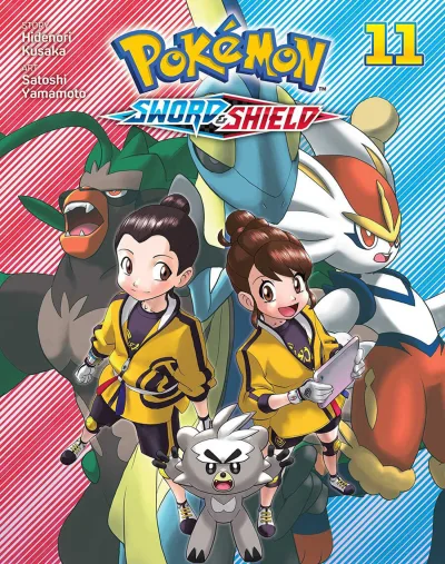 Cover of Volume #11