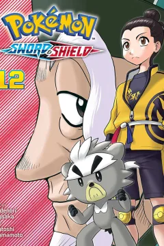 Issue #12