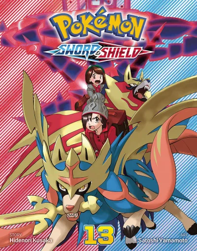 Cover of Volume #13