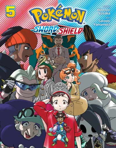 Cover of Volume 5