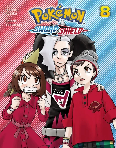 Cover of Volume 8