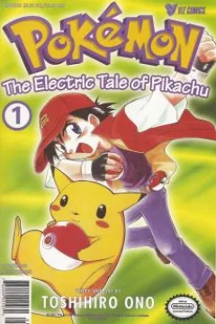 Vol. 1: The Electric Tale of Pikachu!