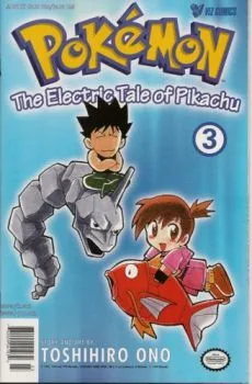 Cover of Vol. 3: Electric Pikachu Boogaloo