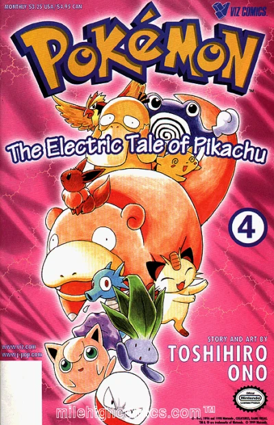 Cover of Haunting My Dreams