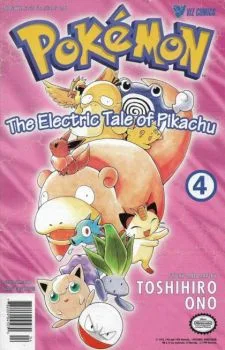 Cover of Vol. 4: Surf's Up, Pikachu