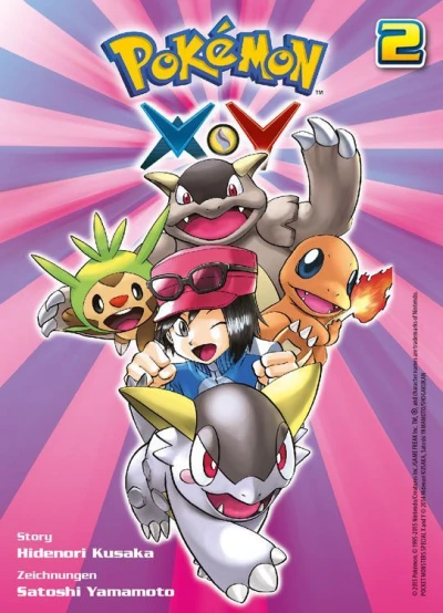 Cover of Band 2