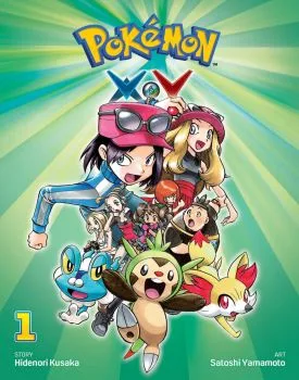 Cover of Volume 1
