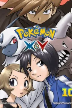 Volume 10