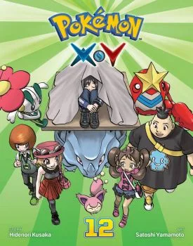 Cover of Volume 12