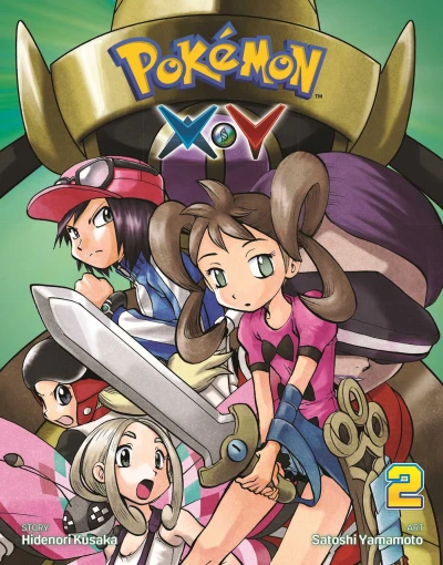 Cover of Volume 2