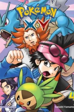 Volume 4