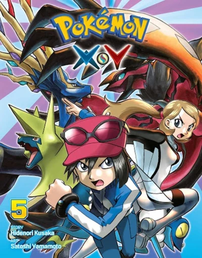 Cover of Volume 5