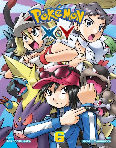 Cover of Volume 6