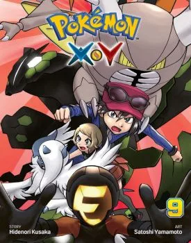 Cover of Volume 9