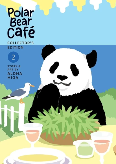 Cover of Volume 2