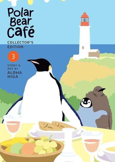 Cover of Volume 3