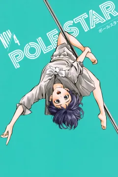 Vol. 4