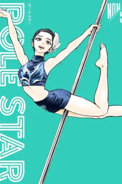 Vol. 5