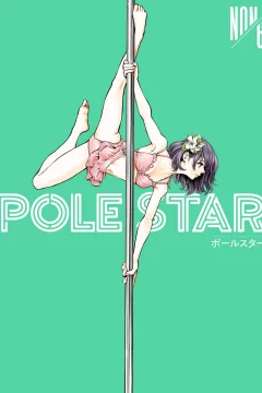 Vol. 6