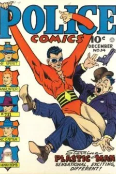 Issue #14