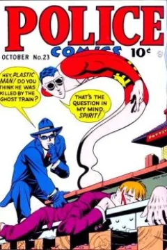 Issue #23