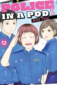 Volume 12