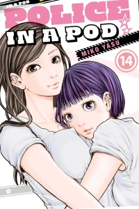 Volume 14