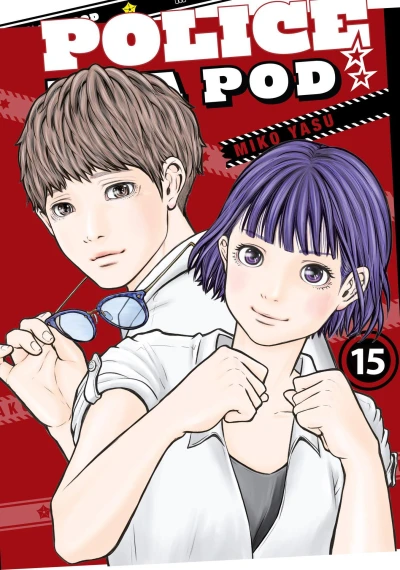 Cover of Volume 15