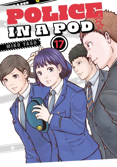 Cover of Volume 17