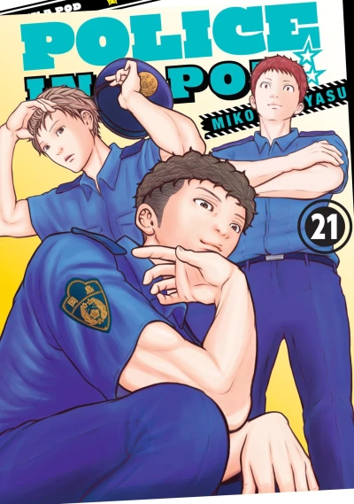 Cover of Volume 21