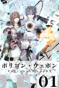 Vol. 1
