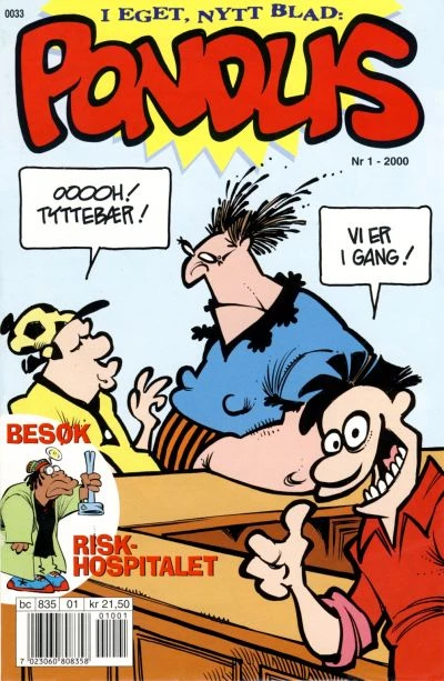 Cover of Issue #200001