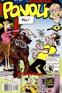 Issue #200106