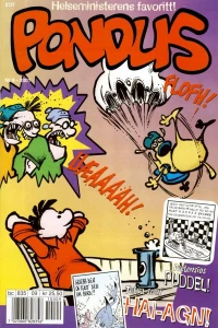 Issue #200109