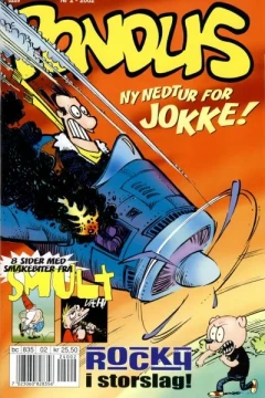 Issue #200202