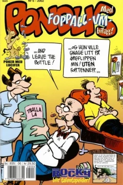 Issue #200206