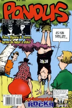 Issue #200209