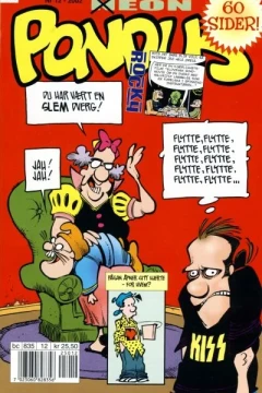 Issue #200212