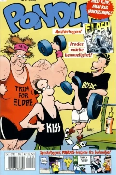 Issue #200302