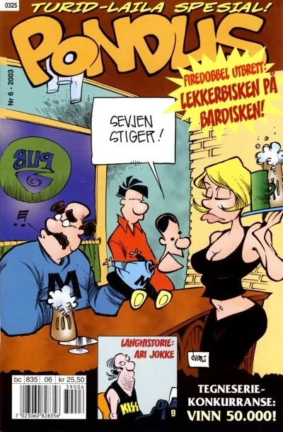 Cover of Issue #200306