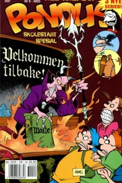 Issue #200309
