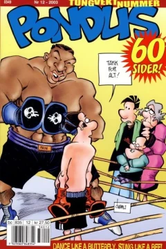 Issue #200312
