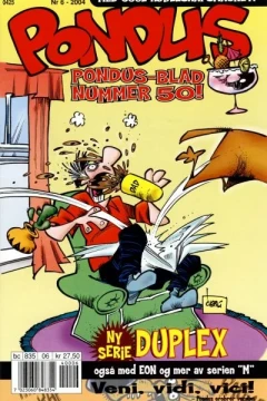 Issue #200406
