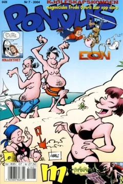 Issue #200407