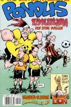Issue #200409