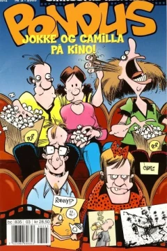 Issue #200503